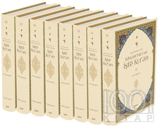 Nüzul Sırasına Göre Tebyinü'l Kur'an - İşte Kur'an (8 Kitap Takım) (Ciltli)