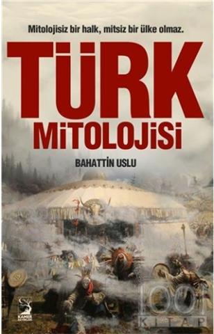 Türk Mitolojisi